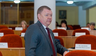 Депутаты приняли в первом чтении бюджет Оренбуржья